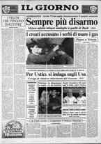 giornale/CFI0354070/1991/n. 210 del 6 ottobre